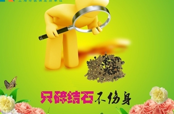 胃石有哪些臨床表現(xiàn)